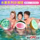 新款 儿童中球水果早教海洋塑胶充气 PVC水上戏水水果充气沙滩球