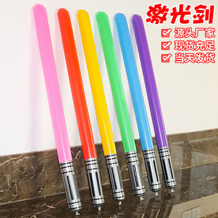 PVC星球大战激光剑玩具100cm充气棒玩具厂家批发 现货充气激光剑
