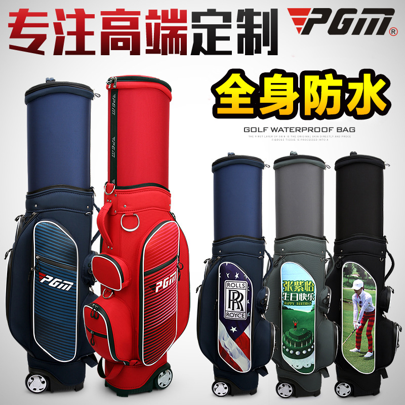 Exit golf waterproof Golf bag Bag Patent Telescoping Golf bag Belt tug Can be beautifulin the Sports/Yoga/Fitness/Fans supplies , Golf , More exercise accessories area , More  category - from Buy2taobao.com to provide professional Taobao agent buy service