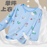 莫代尔家居服儿童单件长袖2025夏季薄款A类内衣睡衣单上衣空调服