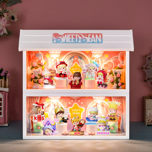 泡泡玛特小甜豆有关爱的语言系列手办盲盒场景收纳展示盒潮玩摆件