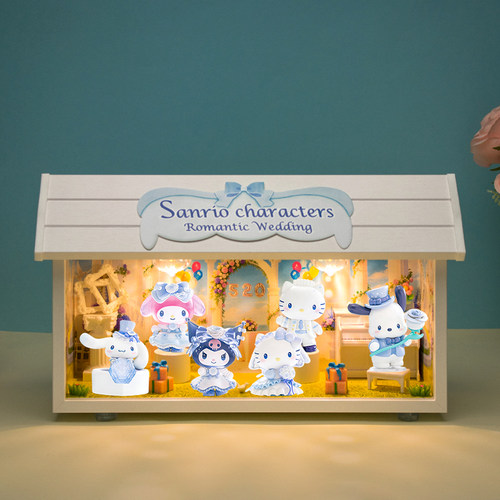 三丽鸥浪漫婚礼系列盲盒展示盒