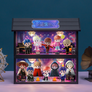 适用檀健次多见一次演唱会手办盲盒收纳防尘场景展示盒摆件礼物