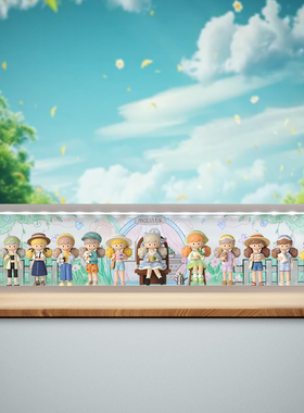 寻找独角兽 molinta小假日系列盲盒收纳场景展示盒潮玩手办礼物