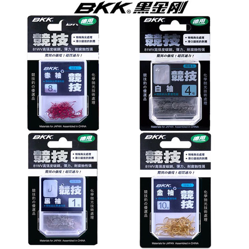 鲫鱼野钓bkk江河有倒刺平打