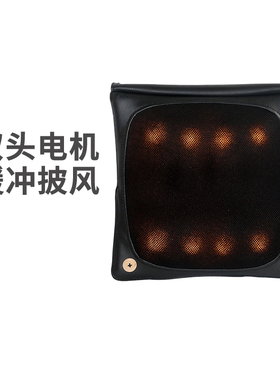 德国GESS125家用温热按摩器仪背部腰部按摩多功能电动靠垫