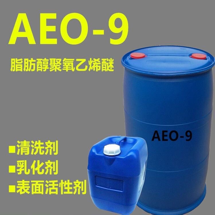 AEO-9脂肪醇聚氧乙烯醚 渗透剂表面活性剂aeo-9乳化剂 洗衣液原料图片