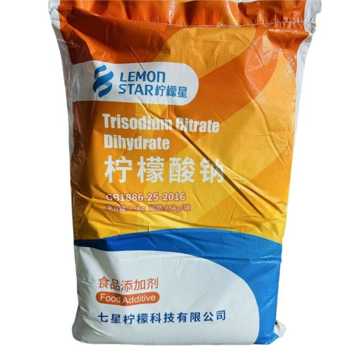 柠檬酸钠 二水合洗涤剂 混凝土石膏缓凝剂 柠檬酸三钠 血液抗凝剂