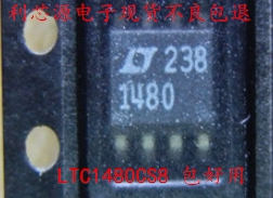 LTC1480CS8 LT SOP8 接口 - 驱动器