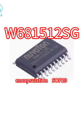 原装W681512 W681512SG W681512S贴片SOP20 音频接口编解码器芯片