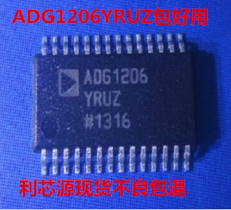 ADG1206YRUZ ADG1206YRU 接口模拟开关多路复用分解器