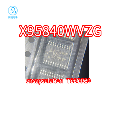 X95840X95840WV20IZ-2.7T1X958