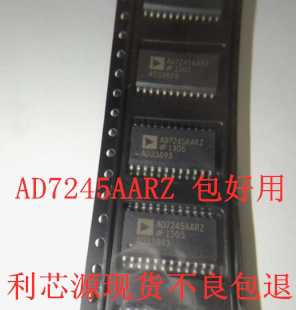 AD7245AARZ AD7245AAR AD7245JRZ  SOP24 数模转换器