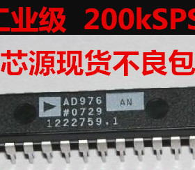 AD976AANZ AD976AAN DIP28   工业级  200kSPS  包好用 可直拍