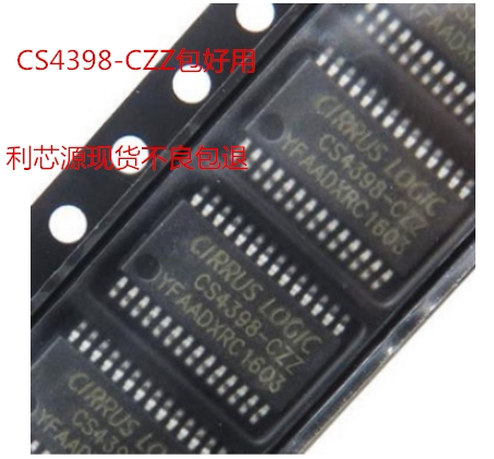 CS4398-CZZ CS4398 音频DAC芯片 TSSOP28 现货可直拍