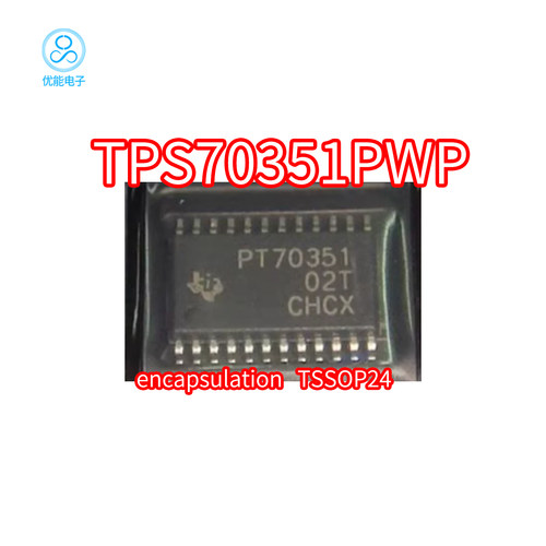 TPS70351PWPRTPS70351PWP