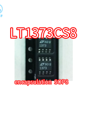 贴片 LT1373CS8 LT1373IS8 电源开关稳压器IC芯片 SOP-8 可直拍