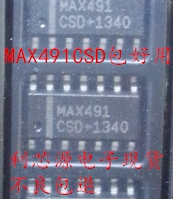 MAX491 MAX491CSD 集成电路SOP-14 IC 全新