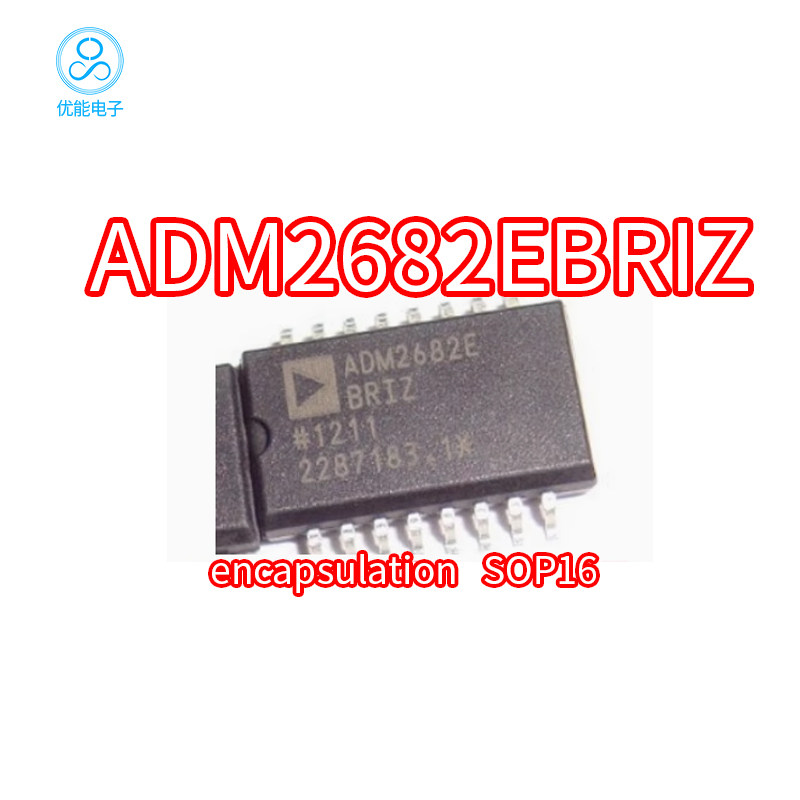 ADM2682EBRIZ贴片SOP-16封装