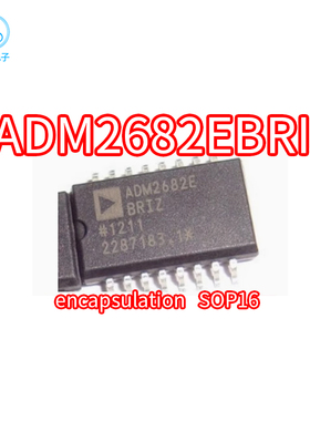 ADM2682EBRIZ 贴片SOP-16封装 ADM2682E ADM2682EBRIZ ADM2682EBR
