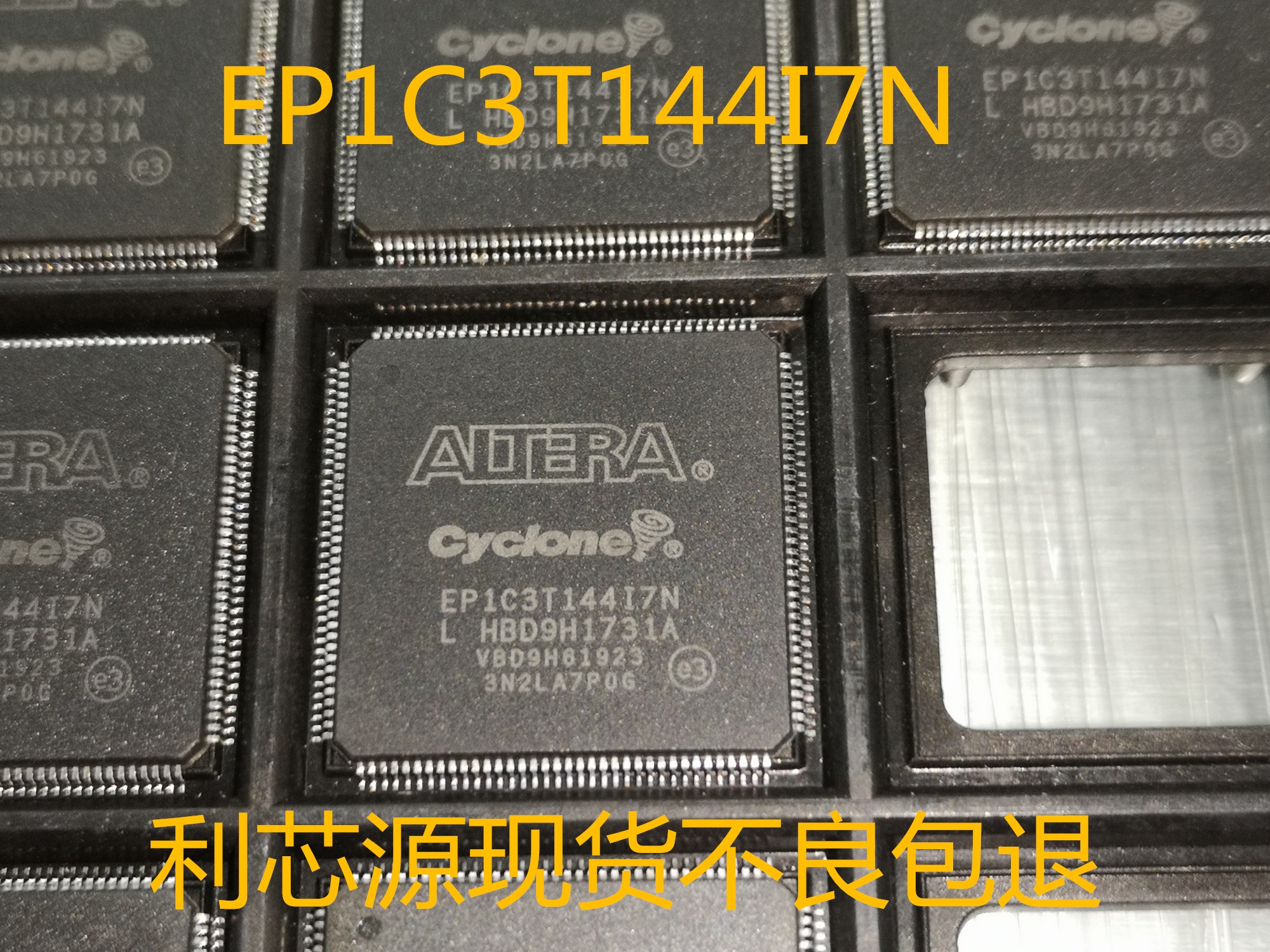 EP1C3T144I7N EP1C3T144 LQFP144 原装 全新现货