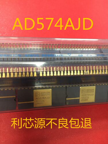 AD574AJD 直插陶瓷CDIP 进口AD转换器芯片