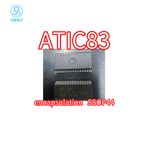 ATIC83E232330封装SSOP44芯片
