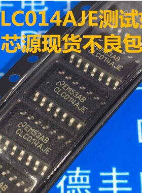 CLC014AJE 串行数字电缆均衡器 芯片 原装现货直拍