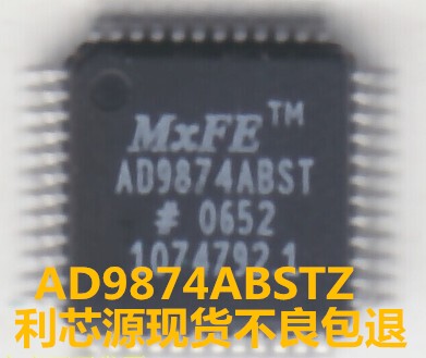 AD9874ABST RF 其它 IC 和模块 QFP48