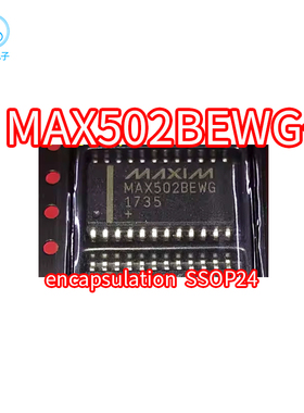 进口芯片 MAX502BCWG MAX502 MAX502BEWG 封装SOP24 数转换器芯片