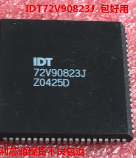 IDT72V90823J PLCC84 现货包好用