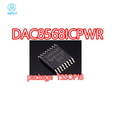 DAC8568ICPW丝印DA8568C