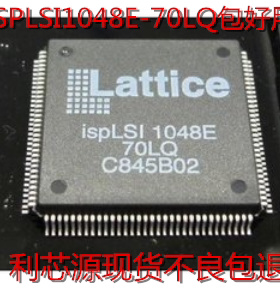 ISPLSI1048E-70LQ QFP 可编程逻辑器件 现货可直拍