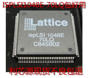 ISPLSI1048E-70LQ QFP 可编程逻辑器件 现货可直拍