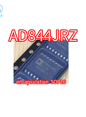 AD844JRZ AD844JR AD844 单运放芯片 贴片SOP-16封装 AD844JRZ