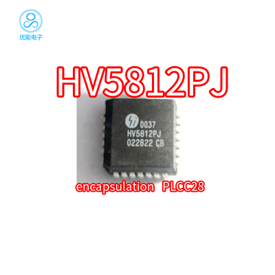 进口正品HV5812PJ封装PLCC28