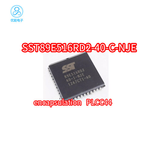 SST89E516RD2-40-C-NJEPLCC44