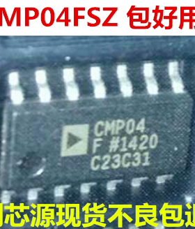 CMP04FSZ CMP04FS 模拟比较器 贴片SOP8 原装芯片 直拍 BOM表配单