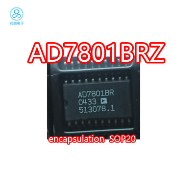 AD7801BRZ进口芯片封装SOP20