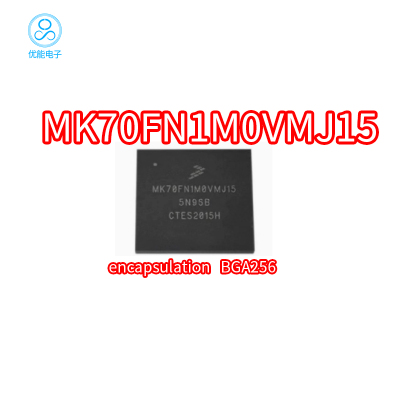 MK70FN1M0VMJ15封装BGA256