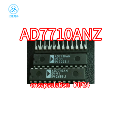 AD7710ANZAD7710ANDIP24封装