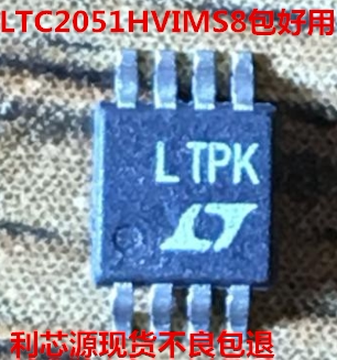 现货 LTC2051HVIMS8 LTPK MSOP8 放大器 IC芯片 可直拍