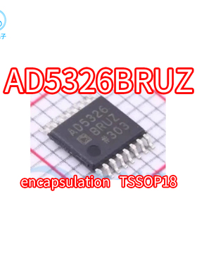 原装AD5326BRUZ AD5326BRU AD5326 贴片TSSOP18 数模转换器芯片