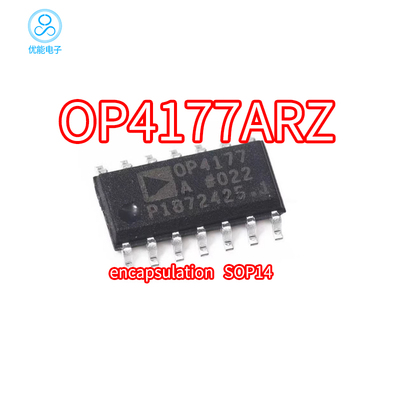 正品OP4177OP4177AROP4177ARZ