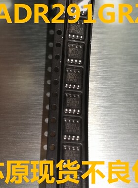 ADR291GR ADR291GRZ ADR291 贴片SOP 全新原装进口 可直拍