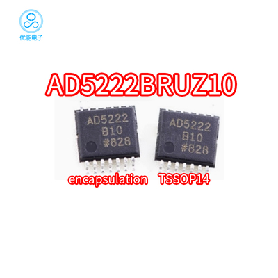 AD5222BRUZ10AD5222B10