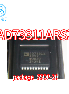 AD73311ARSZ 贴片 封装SSOP-20 AD73311ARS AD73311 模拟前端芯片