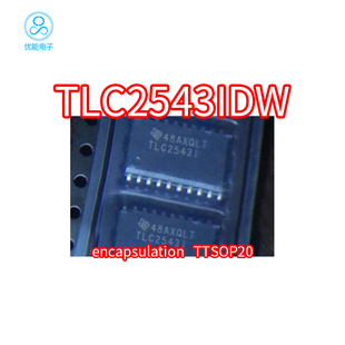 进口芯片 TLC2543IDWR贴片 TLC2543IDW 封装SOP20脚 模数转换器