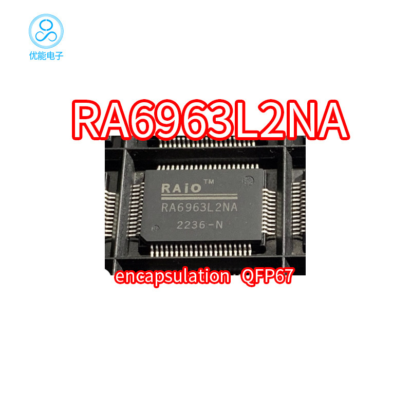 RA6963L2NARA6963L2NRA6963