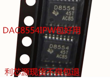 DAC8554IPW D8554 TSSOP-16 数模转换器 芯片IC 现货